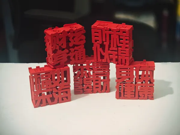 https://makerworld.bblmw.com/makerworld/model/US5a75f8c5c5f452/design/2026-01-13_f699c6ec9b747.jpg
