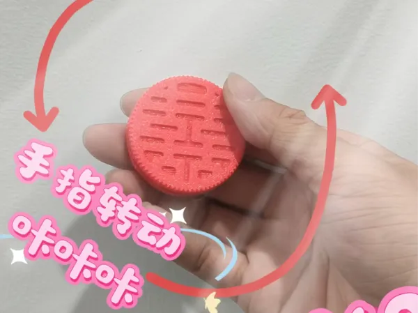 https://makerworld.bblmw.com/makerworld/model/US5a7c953bf2d85a/design/2025-06-29_ae35f72280eff.jpg