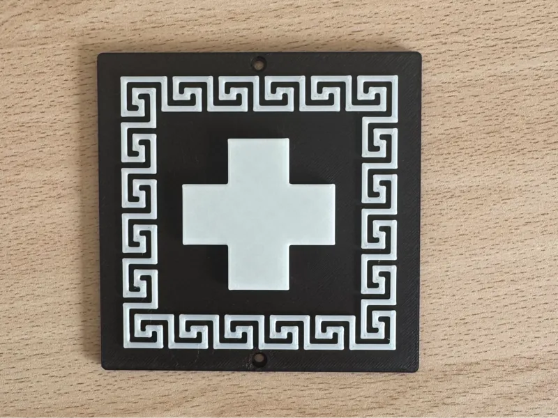 Red Cross Sign - Emergency Aid Plate
