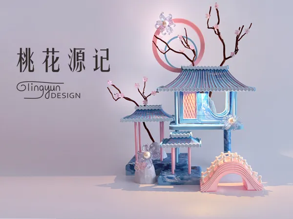 https://makerworld.bblmw.com/makerworld/model/US5a95a3885c25dd/design/24afa2177f2daca3.jpg