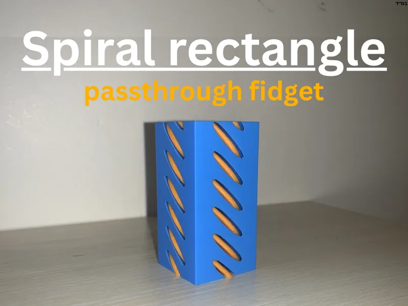 Spiral rectangle