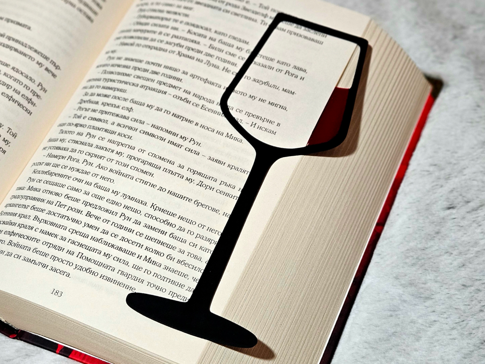 Wine Glass - Bookmark