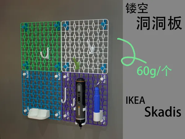https://makerworld.bblmw.com/makerworld/model/US5aa20ad2d08b0f/design/2025-05-29_f6d1afe2942da.jpg