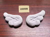 毛绒版背后带凹槽