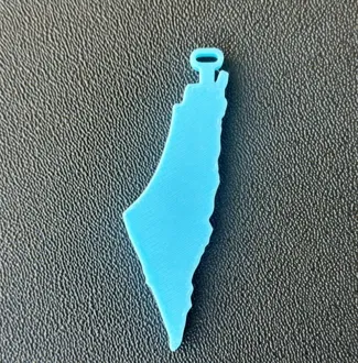 Palestine Country Outline Keychain