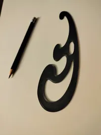 Pistolet de dessin (courbe française) — photo 2