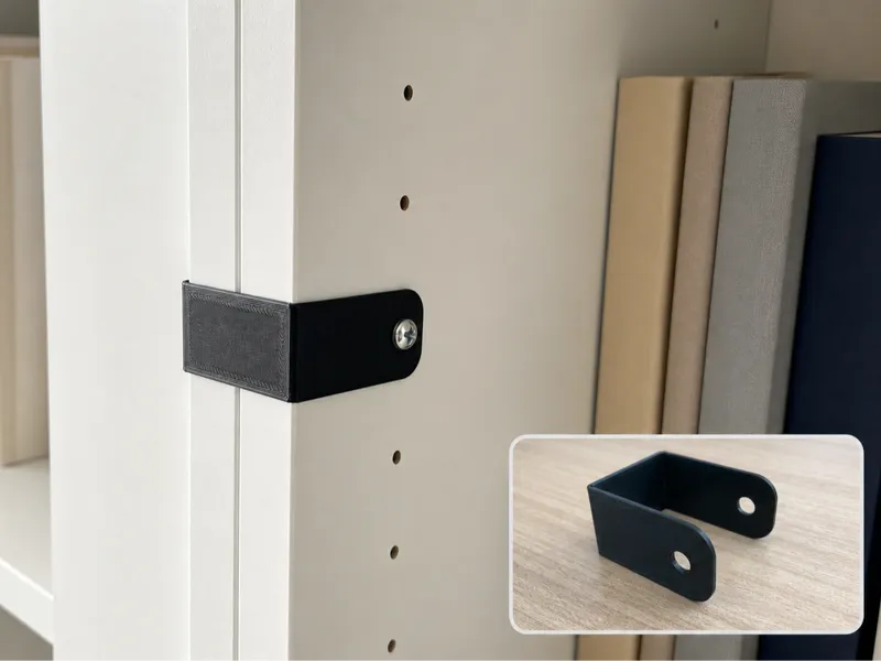 Parametric Cabinet Joining Strap –U-Bend Connector