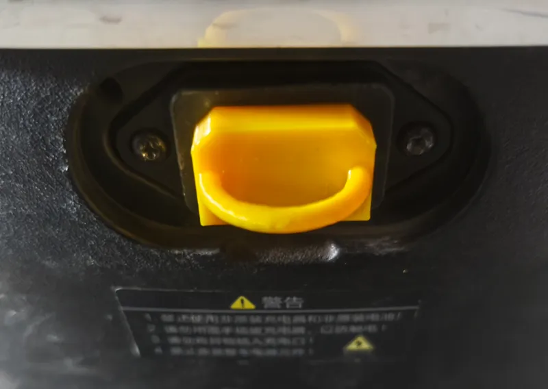 九号电动车充电口防水塞