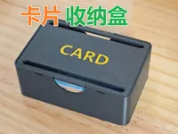 X2D 默认配置
