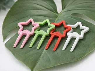 Plant Pin “Star”