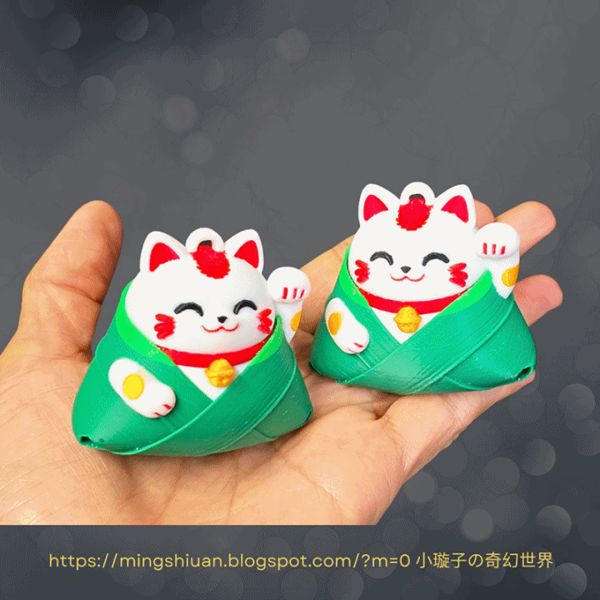 https://makerworld.bblmw.com/makerworld/model/US5aae9aa87217cb/design/d08558f439c0650a.gif
