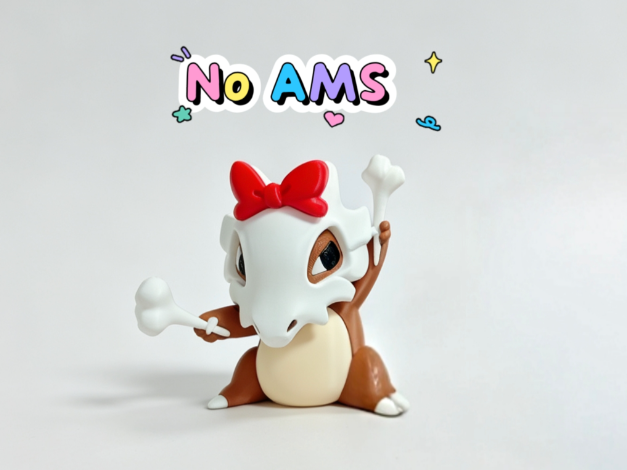 Miniatura 1 do modelo 3D Pokemon Cubone 卡拉卡拉 可爱蝴蝶结 多色全分件打印/多色一体打印/单色一体打印多版本