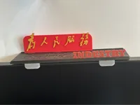 0.2mm 层高, 2 层墙, 15% 填充