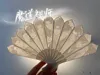 Grandmaster of Demonic Cultivation Character Fan - 0.2mm layer, 3 walls, 100% infill