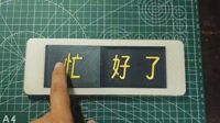 0.2mm 层高, 2 层墙, 15% 填充