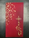 Auspicious Year of the Horse - 01 - Base Print - H Series (Two Sizes Available)