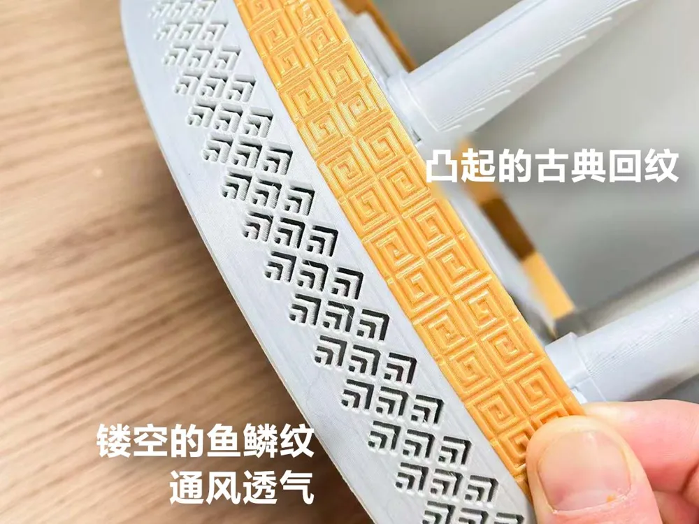 Bambu Spool creation, classic meander pattern drainage tray, your ...