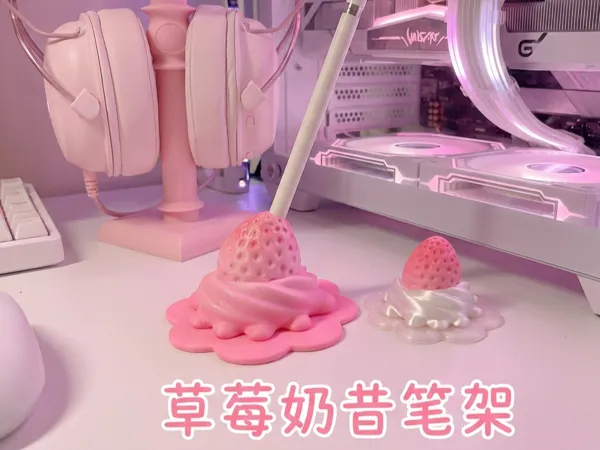 https://makerworld.bblmw.com/makerworld/model/US5ae29300516baa/design/99b28e6984809893.png