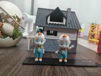 小和大