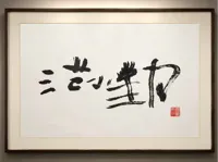 0.2mm 层高, 2 层墙, 15% 填充