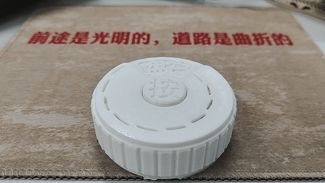 TF卡收纳盘TF card storage tray可容纳20张卡