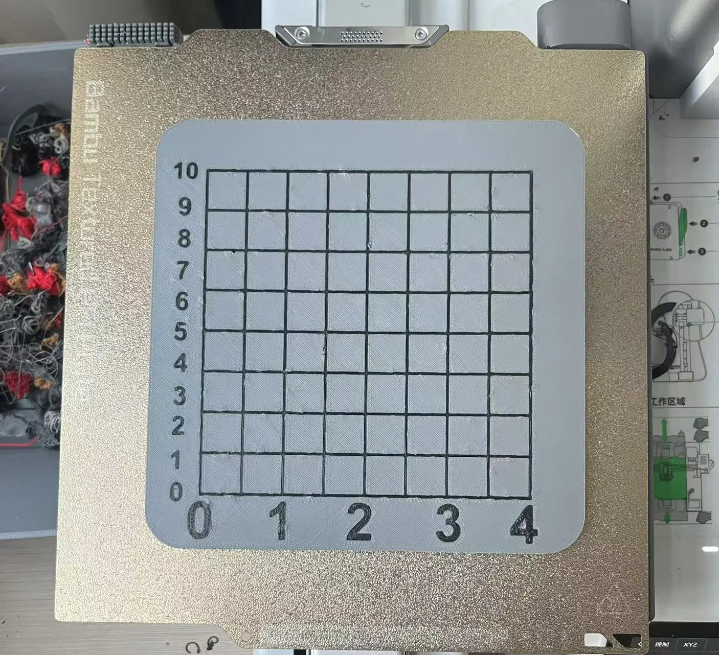 Miniatura 2 do modelo 3D 手工板/手工切割垫板/教学小工具/手工制作必备