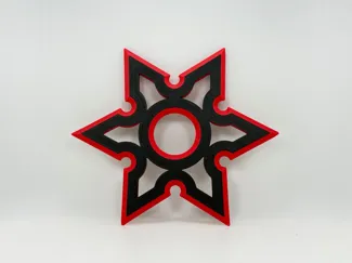 Ninja Star Shuriken Spinner | <20g | NO Support