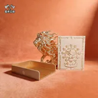 狮子座