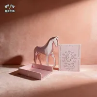 射手座