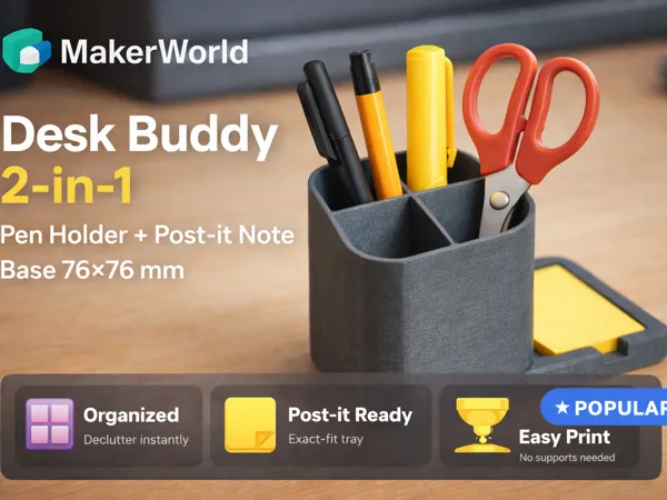 https://makerworld.bblmw.com/makerworld/model/US5afe4caca311e2/design/2026-01-01_39087c25f5bf4.png