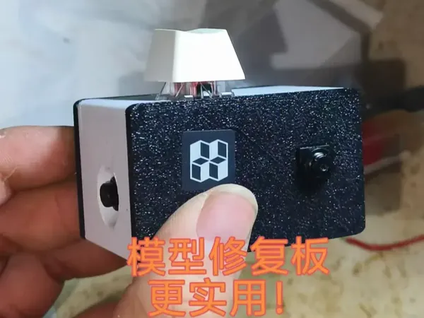 https://makerworld.bblmw.com/makerworld/model/US5b00940ec8485a/design/2025-10-24_2ff3392fa65878.jpg