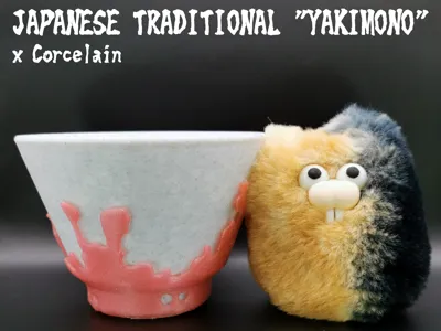 JAPANESE TRADITIONAL "YAKIMONO" x Corcelain