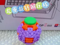 0.2mm 层高, 3 层墙, 15% 填充