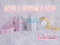 0.2mm 层高, 2 层墙, 10% 填充