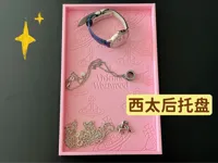 0.16mm 层高, 2 层墙, 12% 填充