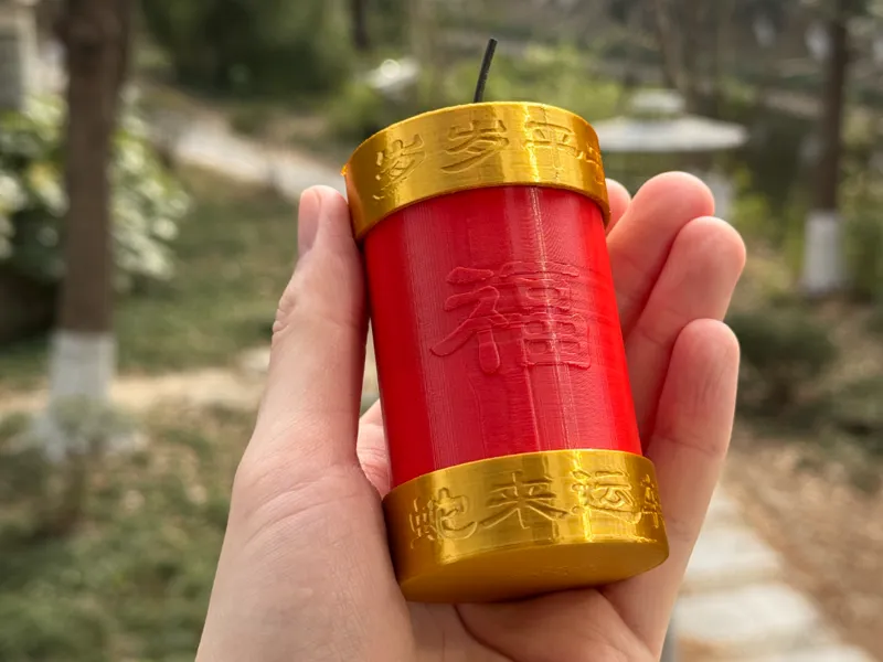 Chinese Snake Firecracker Decoration Red Envelope