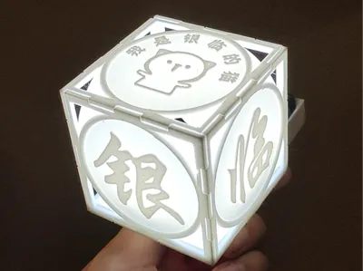 Yilin Cat Shelter Art Night Light