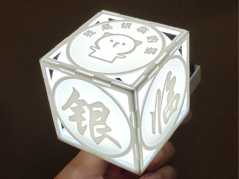 银临猫舍艺术夜灯