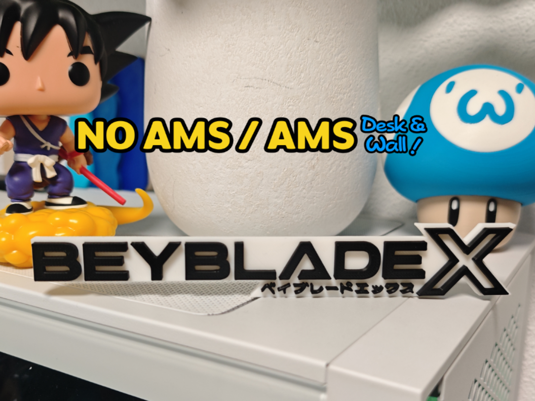 Beyblade X Logo (NO AMS/AMS)