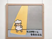 0.2mm 层高, 2 层墙, 15% 填充