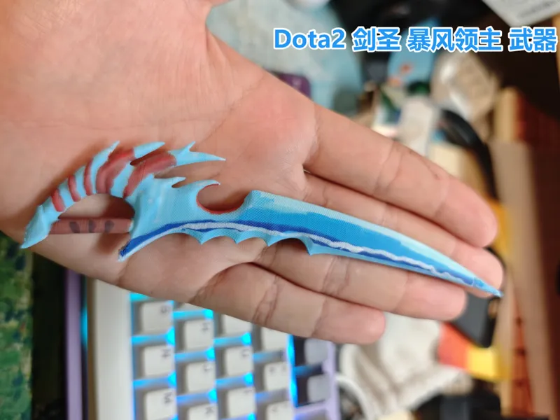 Dota2|主宰|剑圣|暴风领主|武器