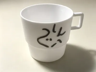 Snoopy's Friend Woodstock (the little yellow bird) Stacking Cup Set