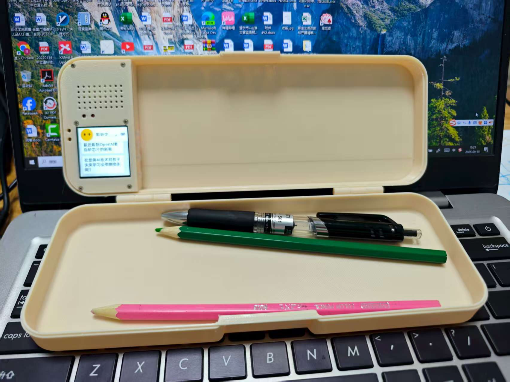 基于小智AI 4G版设计的AI文具盒
