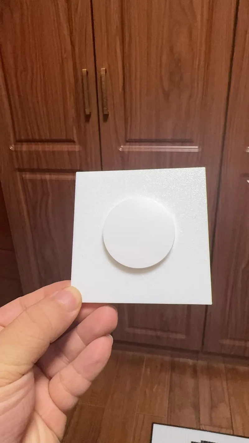 PTX无线开关86底座