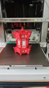 0.2mm layer, 2 walls, 15% infill_reduced by 50%