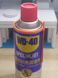 适用于360ml高效矽质润滑剂