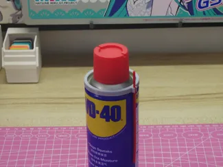 WD40喷管夹