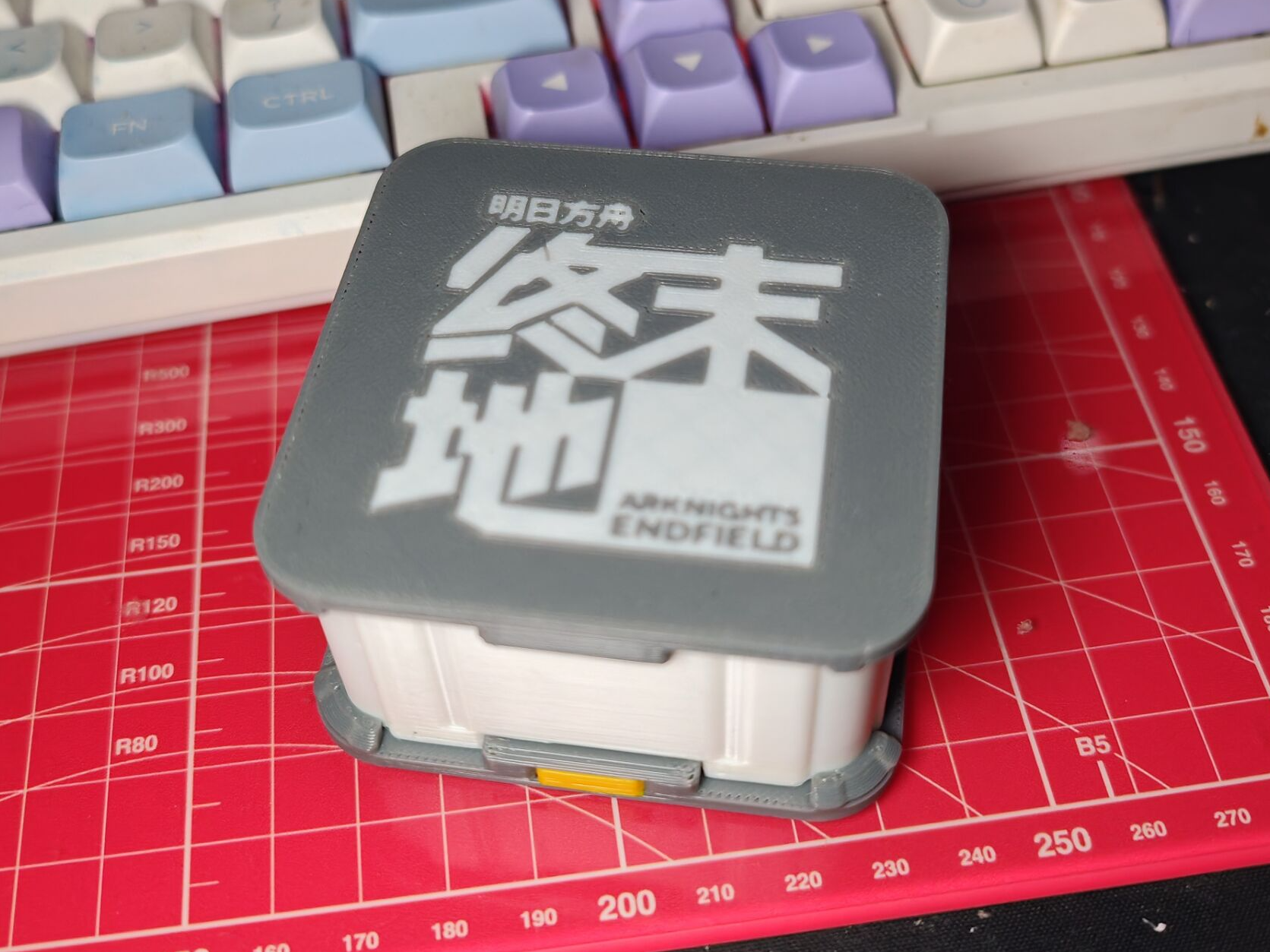 Endfield Small Storage Box - Free 3D Print Model - MakerWorld