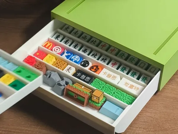 https://makerworld.bblmw.com/makerworld/model/US5b772933512a16/design/2025-09-22_ea8ea5afef632.png