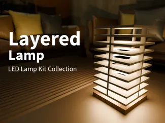 Layered Lamp